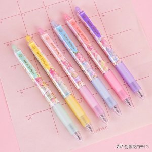 ​钢笔墨水弄到衣服上怎么洗掉（去除钢笔水最有效的方法）