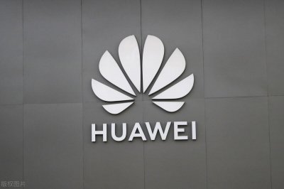 ​为什么说华为手机好？你该知道这些