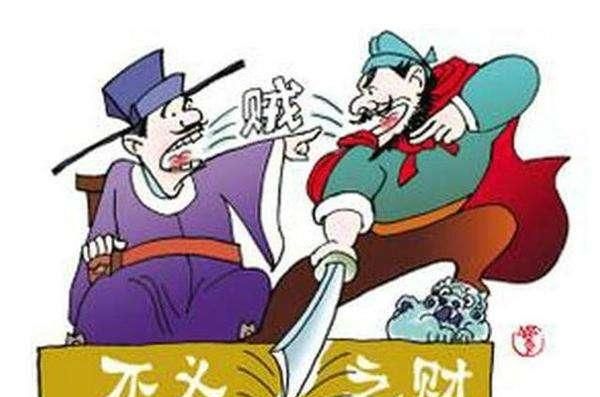 什么是打油诗，历史上有哪些搞笑的打油诗？图7