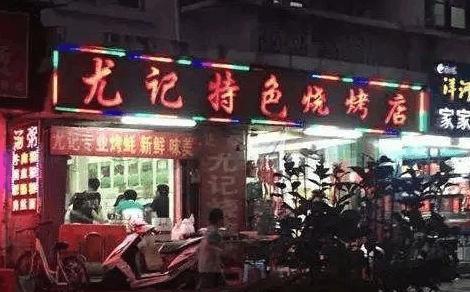 江西十大美食街这里是吃货的天堂，这里才能品尝到真正的美食