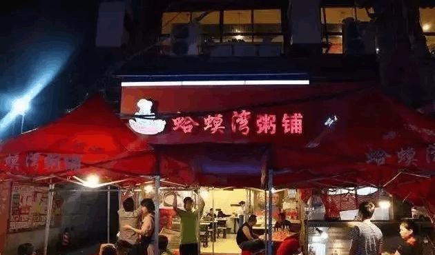 江西十大美食街这里是吃货的天堂，这里才能品尝到真正的美食