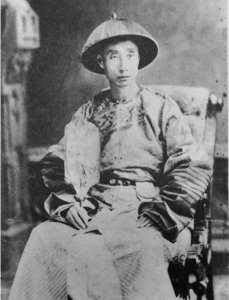 ​晚清老照片：历史上最残忍的酷刑——凌迟处死。