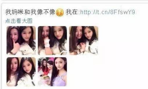 林允上节目回应恶评 黑历史为何却不影响其前途？