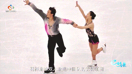 花样滑冰介绍（花样滑冰的历史起源文章讲解）