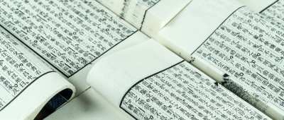 ​历史上的陈塘关是哪里