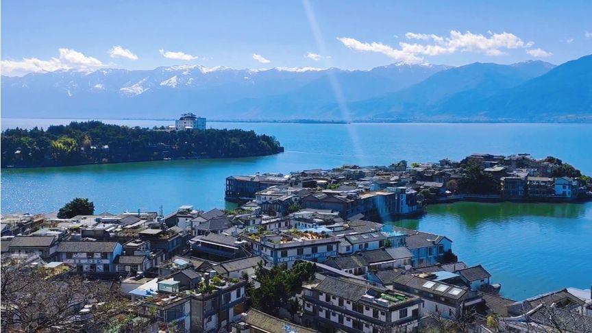 第一天：苍山洱海双廊