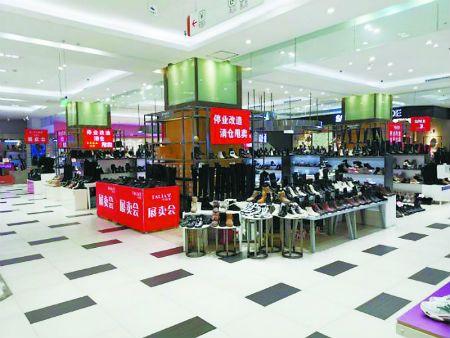 北京华联超市闭店原因（华联加速淘汰百货）(2)