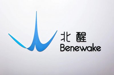 ​眺望高阶智能驾驶的远方，北醒驶入新“平台”