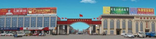 罗庄区属于哪个市(临沂罗庄属于哪个区)