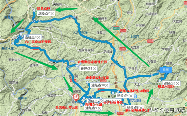 修文县旅游景点有哪些(修文有什么旅游景点)