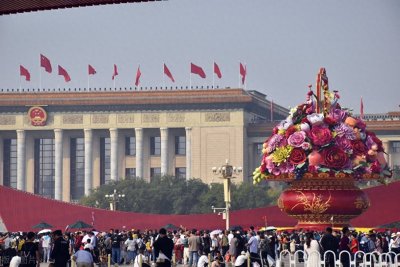 ​1949年10月1日：中华人民共和国成立的历史意义与影响
