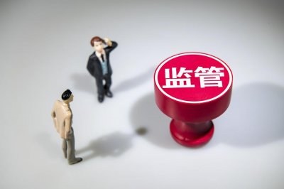​中信建投再因IPO项目被罚，年内投行处罚不下10次，主承销金额降至第7