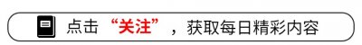 ​代战公主的真实历史：权谋与女性角色
