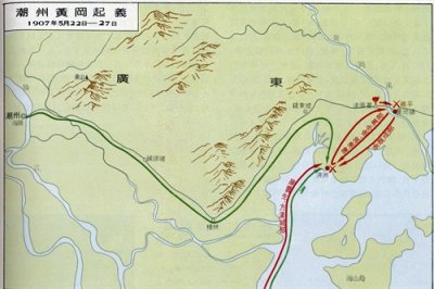 ​历史上的今天：爆发丁未潮州黄冈起义
