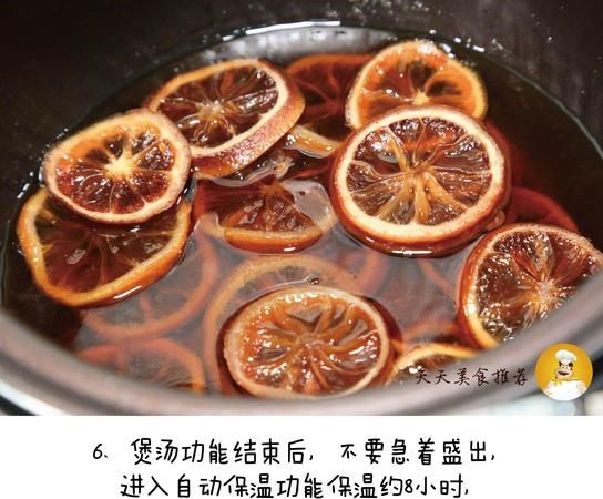 柠檬治咳嗽的做法视频