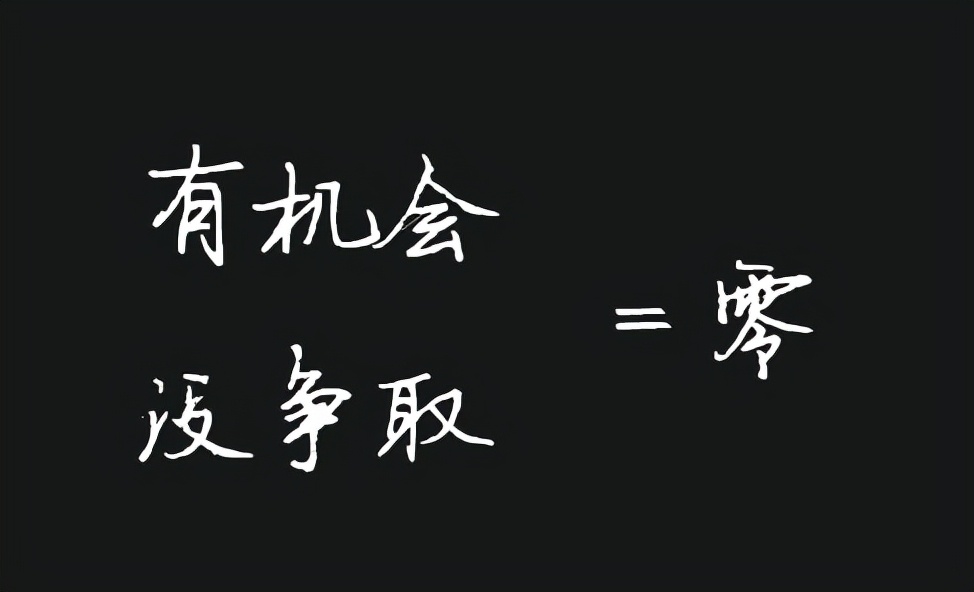 怎么做自我介绍（不同场合的自我介绍有不同的打开方式）