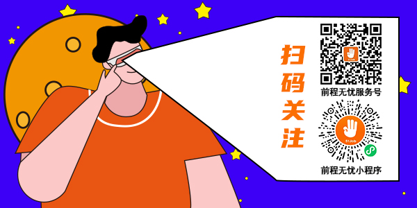 培养员工成为复合型人才_复合型员工是什么意思