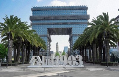 ​1903主题公园：承载昆明百年历史的地标公园
