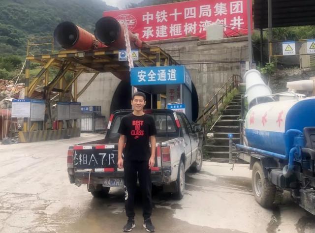 山东理工大学 建筑工程学院（山东省特色名校优质校）(20)