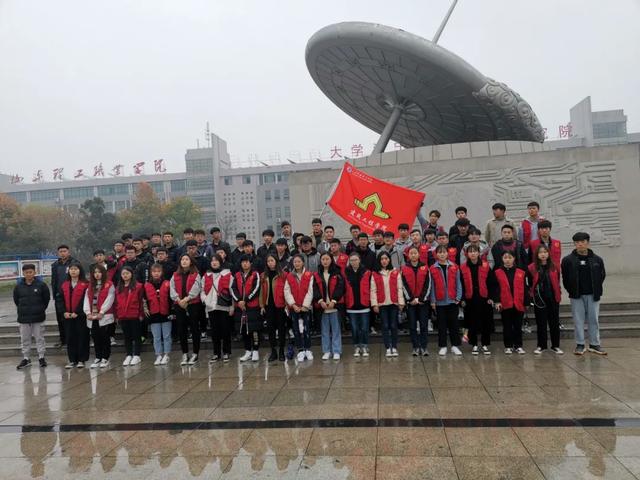 山东理工大学 建筑工程学院（山东省特色名校优质校）(14)