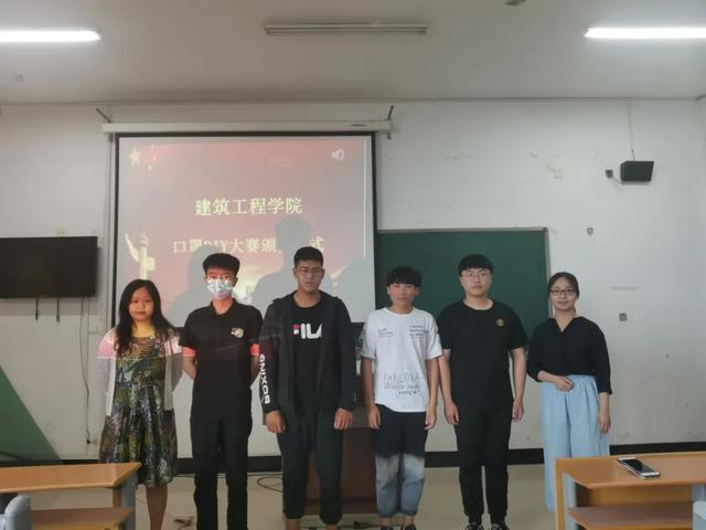 山东理工大学 建筑工程学院（山东省特色名校优质校）(17)