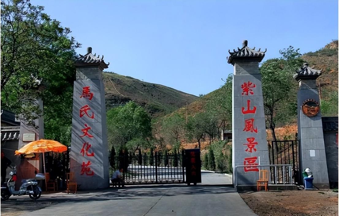 紫山在哪里(邯郸紫山风景区)