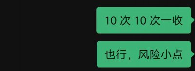 ​双减，还真是教培的「断尾求生」