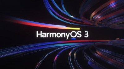 ​除了全新的 HarmonyOS  3，今晚华为全场景发布会还带来了几款“硬菜”