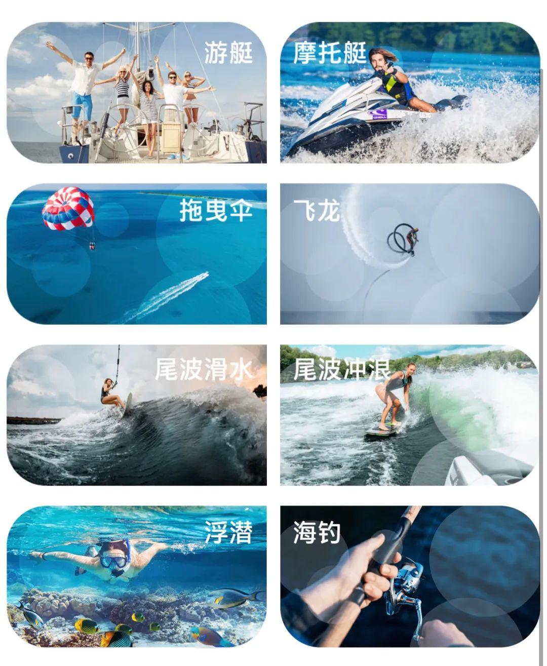 租船出海多少钱一天？三亚租游艇价目表一览