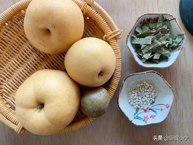 正宗秋梨膏的熬制的方法 我家秋梨膏从不买(4)