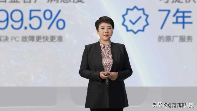 戴尔商用电脑官方网站（戴尔商用全系新品更新）(2)