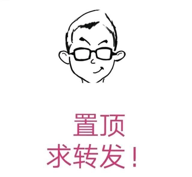 新兴产业项目，目前有什么新兴创业项目？图3