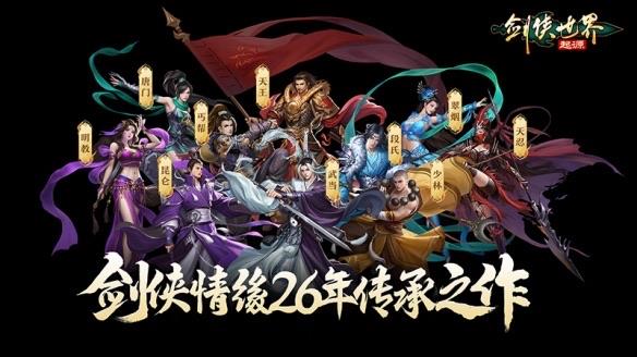 网络图片(侵删)