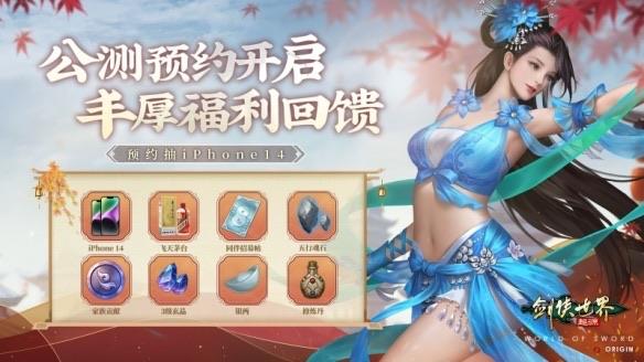 网络图片(侵删)