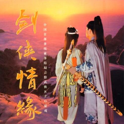 网络图片(侵删)