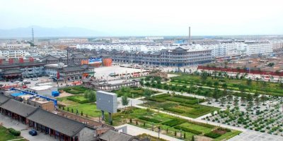 ​应县属于山西哪个市(山西省应县属于哪个市)