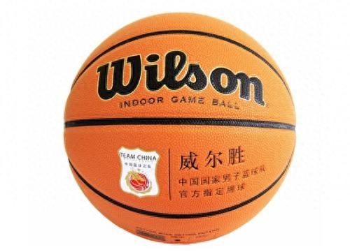 威尔胜（Wilson）（著名运动品牌）