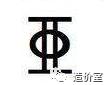 各种钢筋符号表示（钢筋符号傻傻分不清楚）(6)
