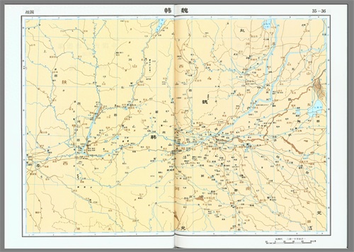 中国历史地图集（图片版）春秋战国