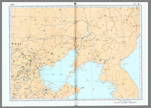 中国历史地图集（图片版）春秋战国