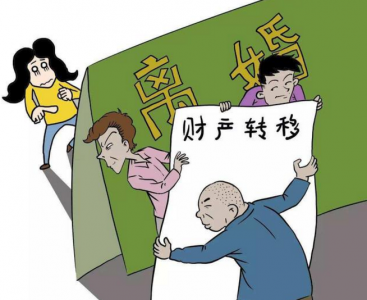 ​夫妻人市是什么意思(夫妻的意思是什么意思)