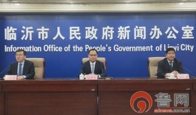 ​权威发布｜临沂市坚持党建引领 打赢脱贫攻坚战
