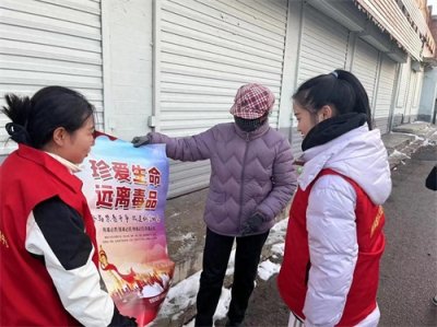 ​铭记历史 勿忘国耻