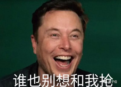 ​马斯克承认用 X 数据训练 AI：微软别想用，但我自己能用