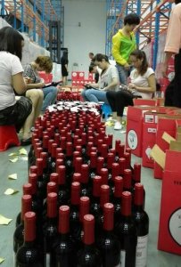 ​铭雅国际贸易红洒怎么样啊？铭雅国际贸易红洒怎么样呀