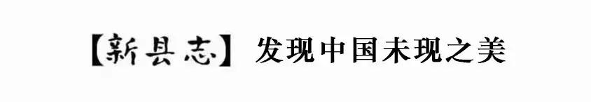 广西巴马长寿村到底好在哪里（遗落在人间的一片净土）(1)
