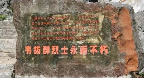 广西巴马长寿村到底好在哪里（遗落在人间的一片净土）(47)