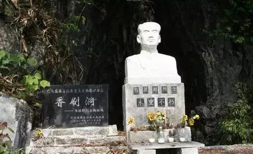 广西巴马长寿村到底好在哪里（遗落在人间的一片净土）(46)
