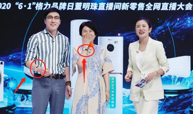 罗永浩与王自如有什么恩怨（永远放不下的仇）(57)