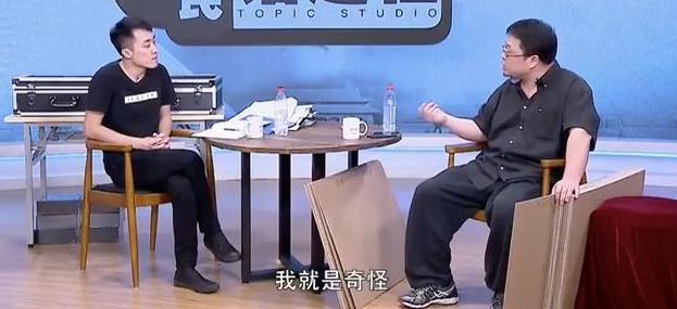 罗永浩与王自如有什么恩怨（永远放不下的仇）(16)
